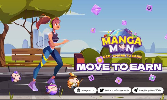 background image of MangaMon